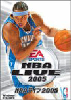 NBA 饤 2005