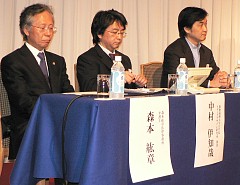 画像集#004のサムネイル/ネット上の有害コンテンツ規制は民間の手で?「インターネット・コンテンツ審査監視機構」設立発表会