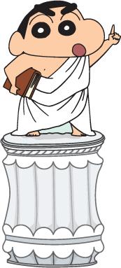 画像集#001のサムネイル/本日9:04PMより,嵐を呼ぶ「のはらしんのすけ儀塾大学」がいよいよ開校!