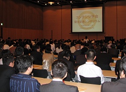 画像集#002のサムネイル/日本で先行きが明るいのはコンテンツ分野だけ? 産官学一体のコンテンツ学会発足