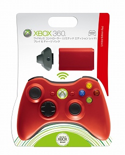 Xbox 360ꥫ顼Υ磻쥹ȥŴ糧åȤȯ