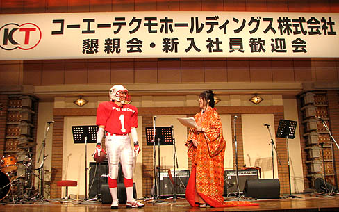 画像集#002のサムネイル/恒例の「役員バンド」がさらにパワーアップした,コーエーテクモホールディングスのパーティに潜入