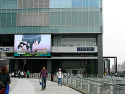 画像ギャラリー No.001のサムネイル画像 / IGDA日本,同人/インディーズゲームの制作者とユーザーの交流を図る「秋葉原ロケテゲームショウ1」を開催