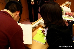 画像ギャラリー No.018のサムネイル画像 / コーエーのクリエイター二人が,筑波大学の特別講義「コンテンツ応用論」で学生達の“ゲーム業界で働くということ”についての疑問に答えた