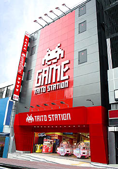 画像ギャラリー No.001のサムネイル画像 / 和田洋一氏が「丁寧に育てていきたい」と挨拶。「タイトーステーション横浜西口五番街店」のオープニングイベントをレポート