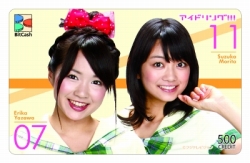 画像ギャラリー No.001のサムネイル画像 / BitCash,“アイドリング!!!”グッズがもらえるキャンペーンを開催