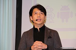 画像ギャラリー No.009のサムネイル画像 / GMOインターネット,Androidアプリの開発支援プロジェクト「アンドロイドやろうぜ! byGMO」のカンファレンスを開催
