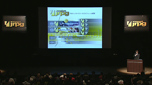 画像ギャラリー No.003のサムネイル画像 / イメージエポック,「新作発表会 兼 JRPG宣言決起会」で2012年以降のリリースタイトルに関する4つの新プロジェクトを発表