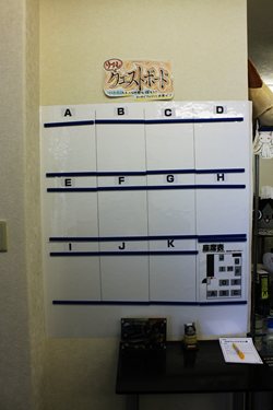 画像ギャラリー No.002のサムネイル画像 / ヒーローラボ,秋葉原に時間貸しのリアル集会所「かりくら -狩座-」をオープン。3月4日まではオープニングキャンペーンで1時間100円で利用できる