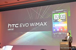 画像ギャラリー No.008のサムネイル画像 / KDDI,WiMAX対応でWi-Fi機器を接続できるスマートフォン「htc EVO WiMAX ISW11HT」,Tegra 2搭載のタブレット「MOTOROLA XOOM Wi-Fi TBi11M」を発表