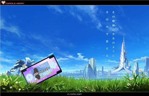 画像ギャラリー No.001のサムネイル画像 / “もしゲームハード機が可愛い女の子だったら”。コンパイルハートが新プロジェクトの特設ページを本日オープン