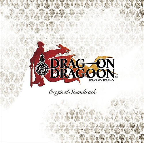 画像ギャラリー No.001のサムネイル画像 / 「アンリミテッド:サガ」「ドラッグ オン ドラグーン」の新たな復刻CDが発売