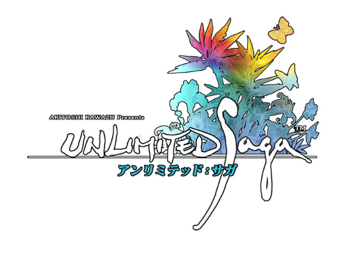 画像ギャラリー No.002のサムネイル画像 / 「アンリミテッド:サガ」「ドラッグ オン ドラグーン」の新たな復刻CDが発売