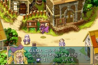 画像ギャラリー No.003のサムネイル画像 / 日本一ソフトウェアの新企画,第1回は「マール王国の人形姫」をPickUp