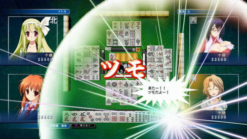 画像ギャラリー No.002のサムネイル画像 / 「SIMPLE 500 シリーズVol.1 THE 麻雀」キャラクター追加などの無料DLC配信