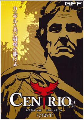 画像ギャラリー No.004のサムネイル画像 / 20作品が選出。「第4回福岡ゲームコンテスト」の受賞/入賞作品が発表に