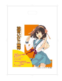 画像ギャラリー No.003のサムネイル画像 / セガのアミューズメント施設で「涼宮ハルヒの驚愕」発売記念キャンペーン