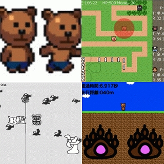 画像ギャラリー No.002のサムネイル画像 / 「9leap 9Days Challenge ♯2」が開催に。Twitter連動ゲームを開発しよう