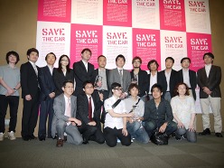 画像ギャラリー No.016のサムネイル画像 / ソーシャルアプリがクルマをもっと楽しいものに。「TOYOTA SOCIAL APP AWARD」受賞作品発表会レポート