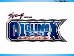 画像ギャラリー No.028のサムネイル画像 / ブシロードが新日本プロレス「G1 CLIMAX XXI」の冠スポンサーに。棚橋弘至選手もゲストで登場した「ブシロード戦略発表会 2011(夏)Part2」レポート