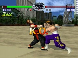 画像ギャラリー No.005のサムネイル画像 / ガンホー,「PSゲームアーカイブス」で「御意見無用II」など4タイトル配信