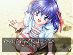 画像ギャラリー No.011のサムネイル画像 / ガンホー,「PSゲームアーカイブス」で「御意見無用II」など4タイトル配信