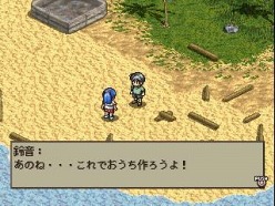 画像ギャラリー No.013のサムネイル画像 / ガンホー,「PSゲームアーカイブス」で「御意見無用II」など4タイトル配信