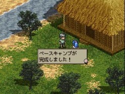 画像ギャラリー No.014のサムネイル画像 / ガンホー,「PSゲームアーカイブス」で「御意見無用II」など4タイトル配信