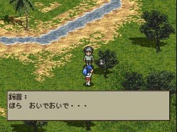 画像ギャラリー No.017のサムネイル画像 / ガンホー,「PSゲームアーカイブス」で「御意見無用II」など4タイトル配信