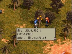 画像ギャラリー No.018のサムネイル画像 / ガンホー,「PSゲームアーカイブス」で「御意見無用II」など4タイトル配信