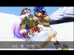 画像ギャラリー No.024のサムネイル画像 / ガンホー,「PSゲームアーカイブス」で「御意見無用II」など4タイトル配信