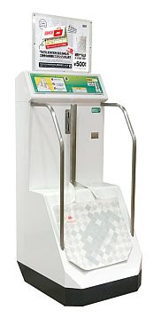 画像ギャラリー No.005のサムネイル画像 / 「タイトーステーション エコバッグ」の第2弾を7月15日に発売