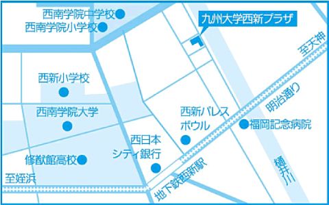 画像ギャラリー No.002のサムネイル画像 / 福岡ゲーム産業振興機構主催の「福岡ゲームセミナー」が8月6日に開催