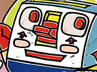 画像ギャラリー No.002のサムネイル画像 / ファミマガ2代目編集長・山本氏が制作秘話を語る「超実録裏話 ファミマガ」が発売中。最新データ&1800ページの永久保存版「超絶大技林2011年秋 完全全機種版」も8月1日に登場