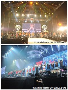 画像ギャラリー No.001のサムネイル画像 / 「アニメロサマーライブ2011」開催記念。ニコ生で3夜連続の特別番組を放映
