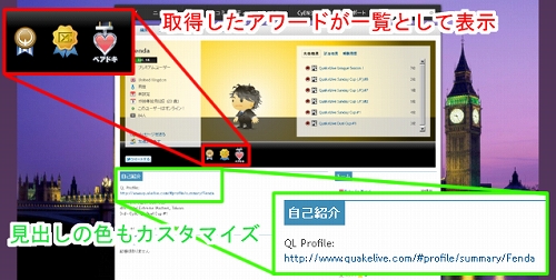 画像ギャラリー No.001のサムネイル画像 / ゲーム大会サイト「CyAC」にプレミアムアカウントサービスが導入