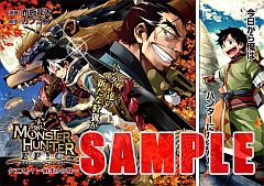 画像ギャラリー No.003のサムネイル画像 / カプコンのタイトル情報&漫画の総合誌「カプ本」,連載漫画の情報を公開