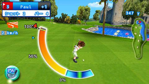 画像ギャラリー No.009のサムネイル画像 / ゲームロフト,PS Storeで秋のセール開催。PS3/PSP用9タイトルが100円に