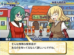 画像ギャラリー No.001のサムネイル画像 / 「SATAZIUS」「まんけん!」「花咲か妖精フリージア」など,人気同人ゲーム6作品の海外発売が決定