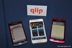 画像ギャラリー No.005のサムネイル画像 / SKプラネットがAndroidアプリストア「qiip」のサービスを11月29日に日本で開始。グリーとの提携第一弾の内容も発表