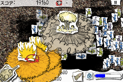 画像ギャラリー No.002のサムネイル画像 / 「PAPER WARS: 巨砲ノ霞ト散レ」,本日よりセール価格にて提供中