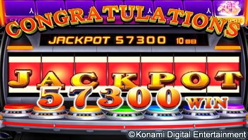 画像ギャラリー No.002のサムネイル画像 / KONAMI,アミューズメント施設向けに「ミリオンアダプター」を発売