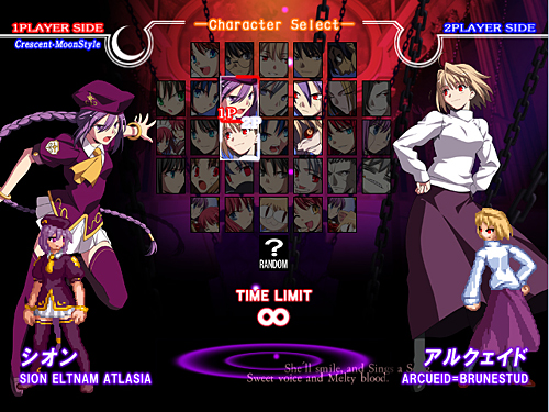 PCǡMELTY BLOOD Actress Again Current Codever1.07פθۿ121214˥