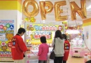 画像ギャラリー No.002のサムネイル画像 / アミューズメント施設「namcoサンリブ清水店」が12月16日熊本にオープン