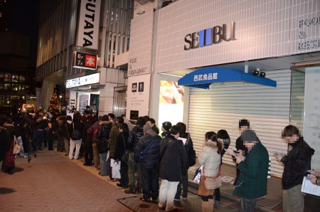 画像ギャラリー No.001のサムネイル画像 / SCE,「PlayStation Vita SHIBUYA TSUTAYA 発売カウントダウンイベント」を開催。ハウス社長,平井会長もかけつけたイベントの模様をレポート