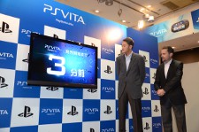 画像ギャラリー No.005のサムネイル画像 / SCE,「PlayStation Vita SHIBUYA TSUTAYA 発売カウントダウンイベント」を開催。ハウス社長,平井会長もかけつけたイベントの模様をレポート