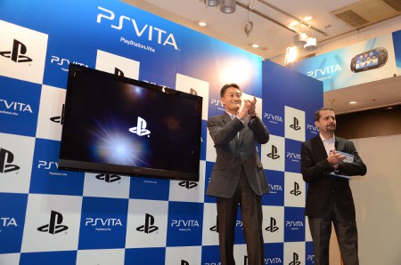 画像ギャラリー No.006のサムネイル画像 / SCE,「PlayStation Vita SHIBUYA TSUTAYA 発売カウントダウンイベント」を開催。ハウス社長,平井会長もかけつけたイベントの模様をレポート