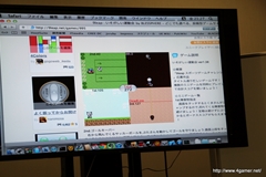 画像ギャラリー No.006のサムネイル画像 / スマートフォン向けオリジナルゲームコンテスト「9leap」後期審査会開催。後期優秀作品と最優秀賞が決定