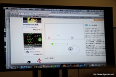 画像ギャラリー No.009のサムネイル画像 / スマートフォン向けオリジナルゲームコンテスト「9leap」後期審査会開催。後期優秀作品と最優秀賞が決定