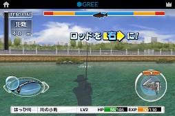 画像ギャラリー No.004のサムネイル画像 / 釣れる魚は100種類以上。Android版「ハッピー釣り☆デイズ」が配信中